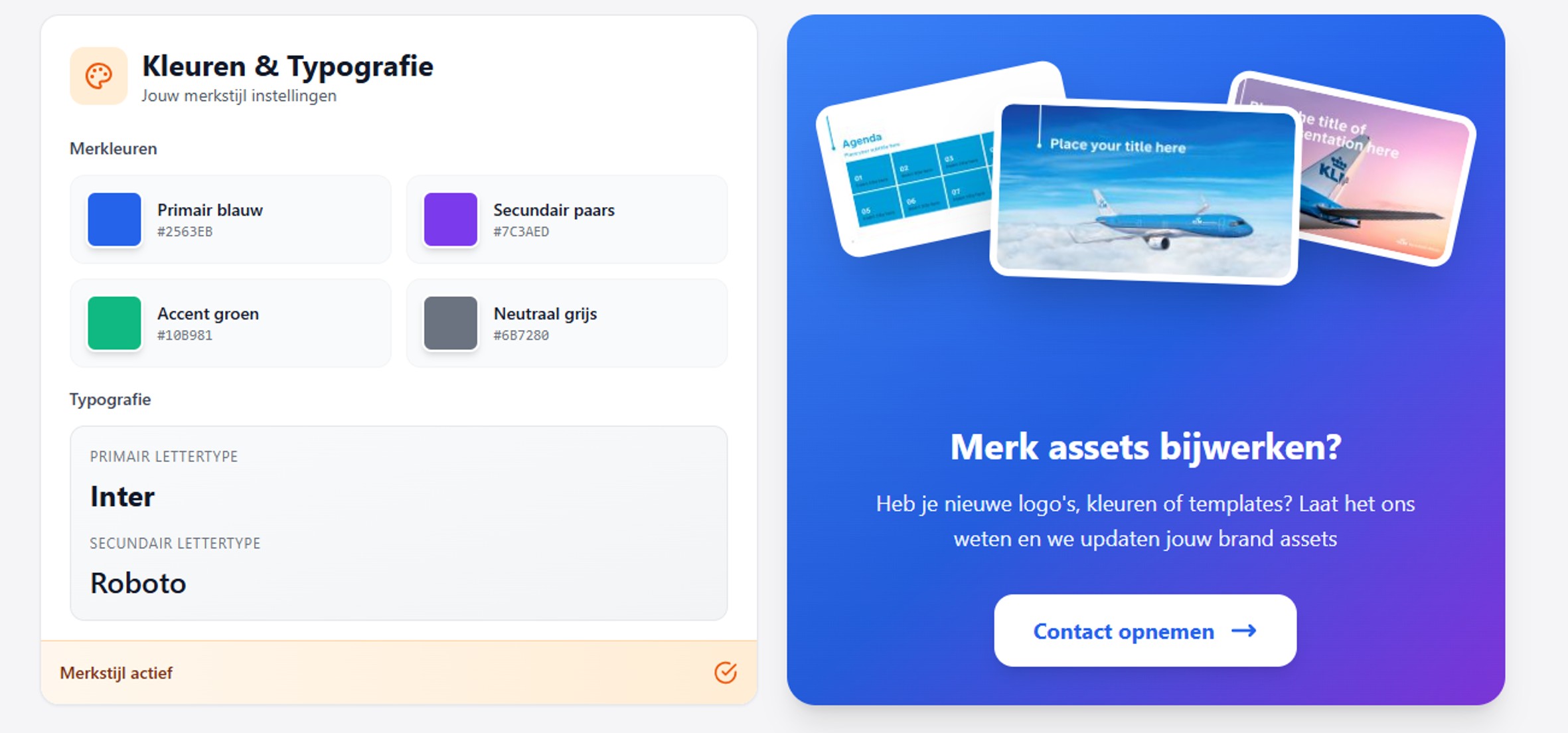 Merk assets in AvatarLab